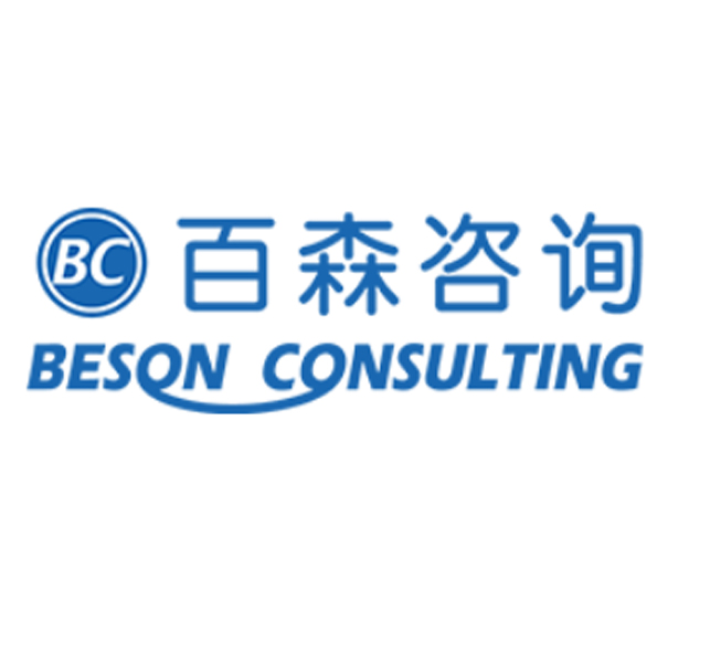 北京百森咨询有限公司