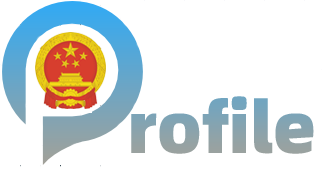 管理咨询公司资质证书评审